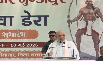 Bastar में Amit Shah का नया Mission, बोले- नक्सलियों का सफाया नहीं, विकास हमारा लक्ष्य है