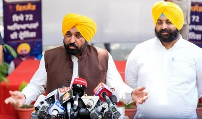 Punjab में Voter List से छेड़छाड़ नहीं होने देंगे, CM Bhagwant Mann ने BJP को जमकर घेरा