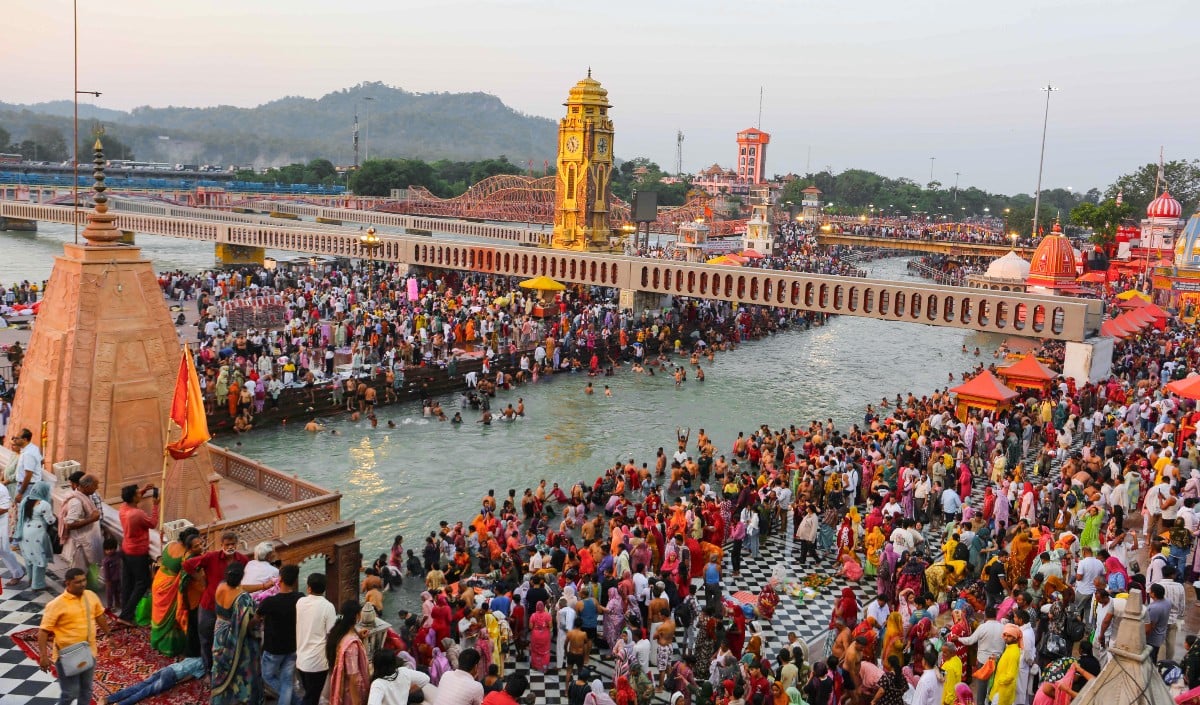 Har Ki Pauri Har Ki Pauri