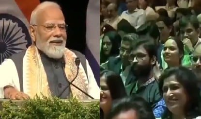  मोदी के सामने अचानक क्या चिल्लाया ये शख्स, क्यों हंसने लगे हजारों लोग !