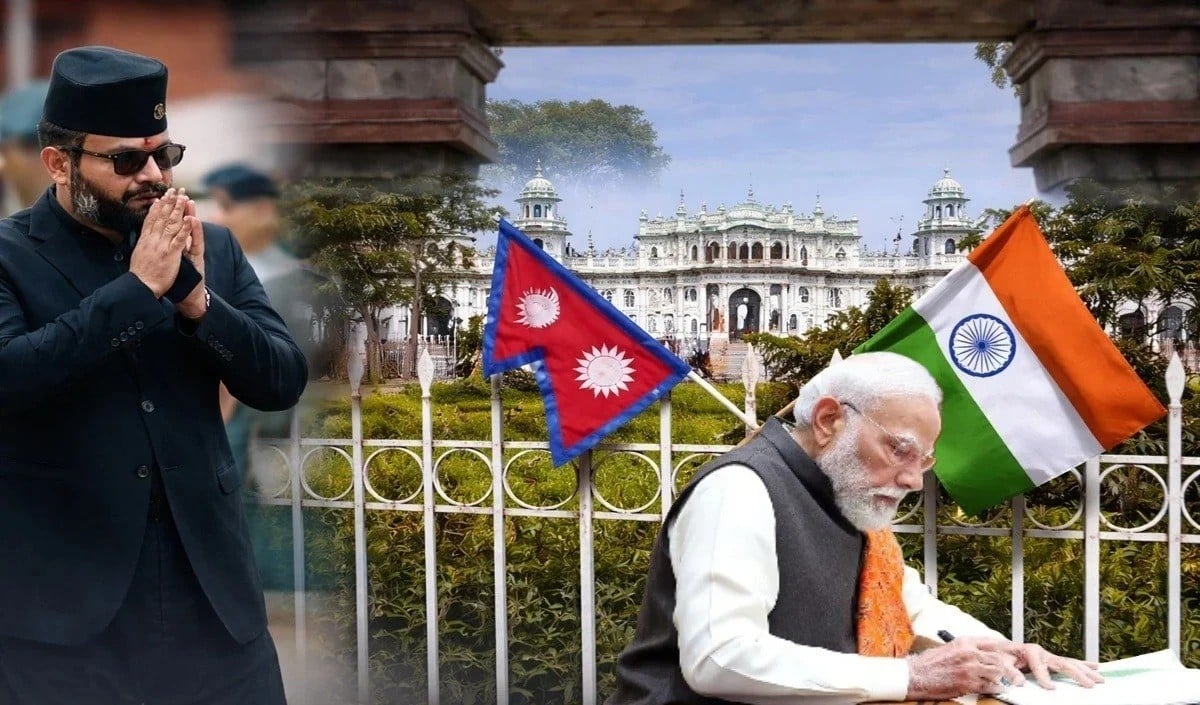 Nepal Nepal