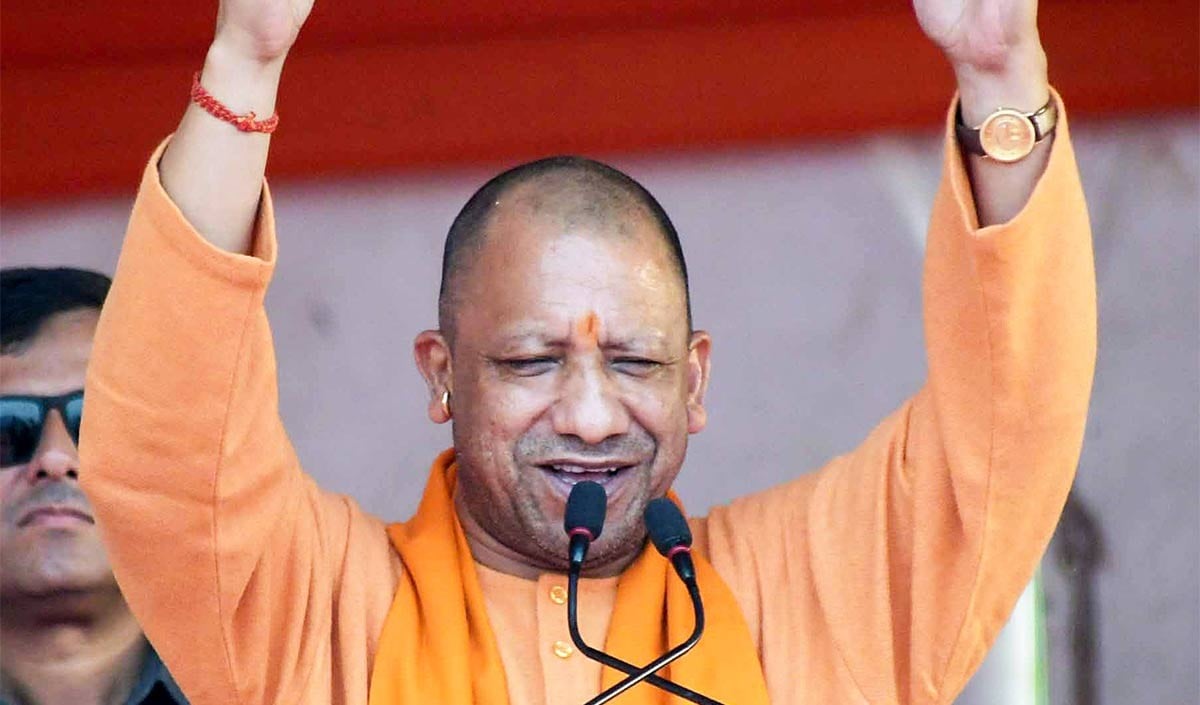Yogi Adityanath Yogi Adityanath