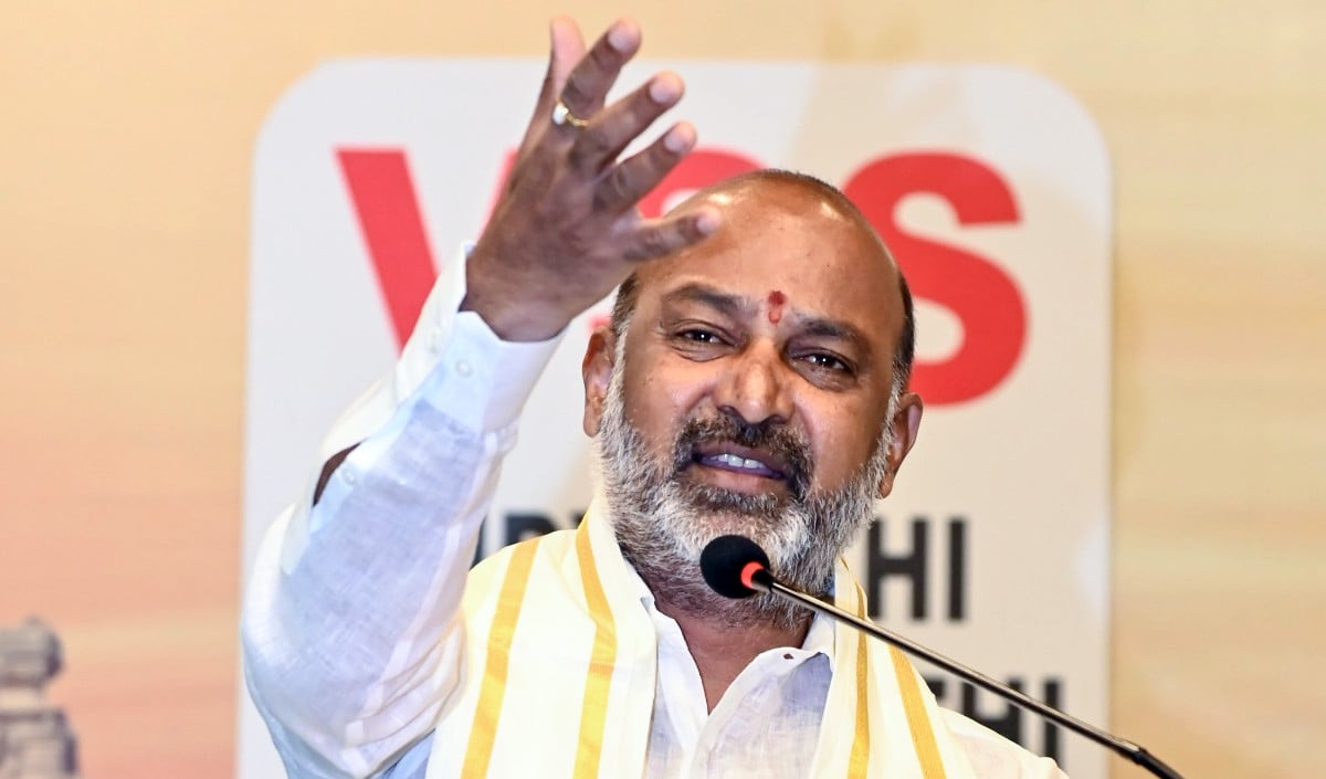 Bandi Sanjay Bandi Sanjay