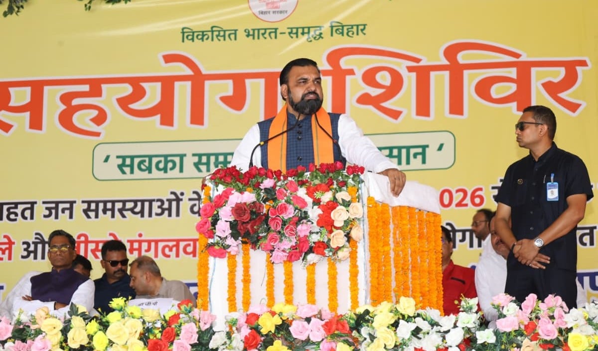 CM Samrat CM Samrat