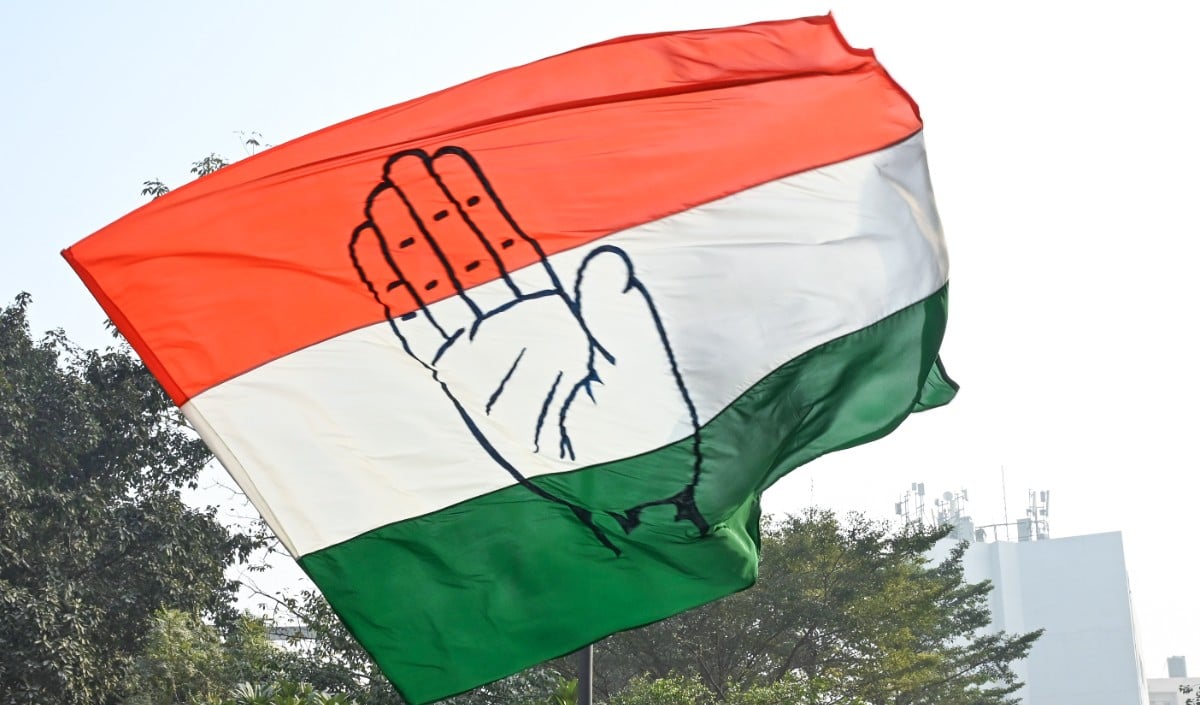 Congress Congress