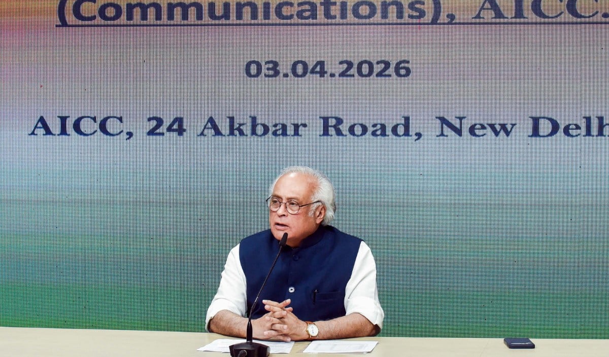 jairam ramesh jairam ramesh