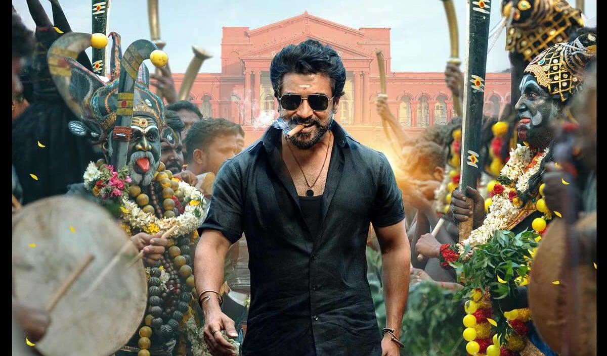 Karuppu Karuppu