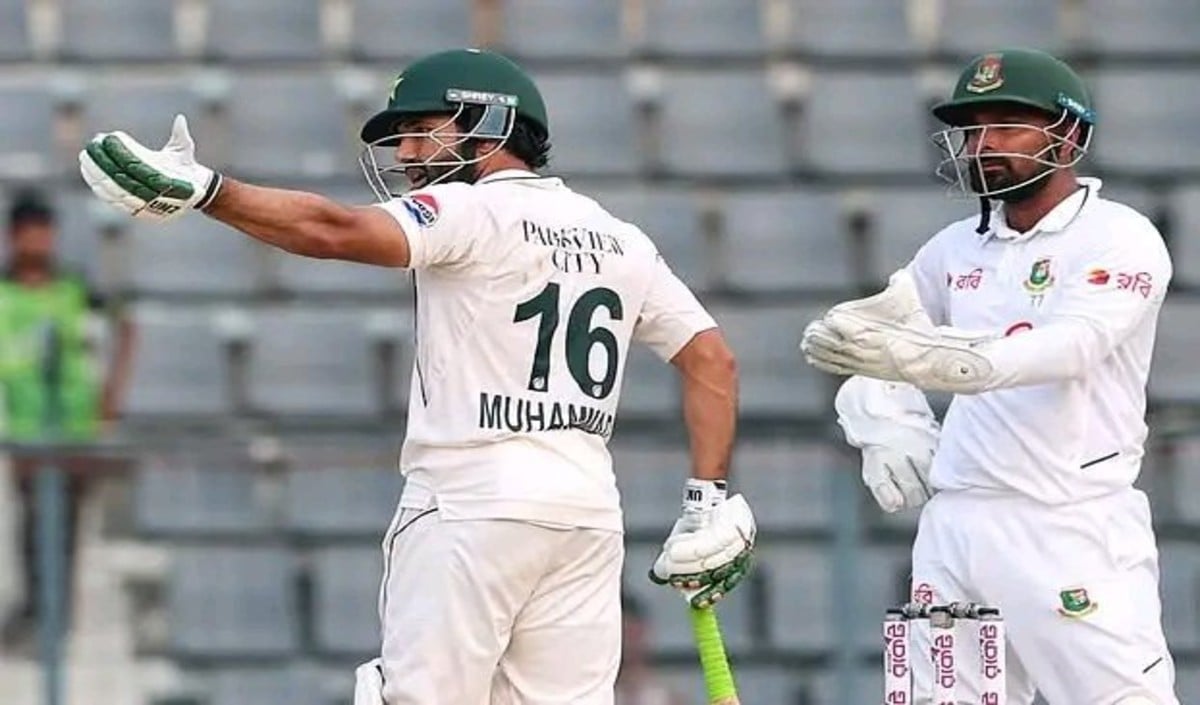 Pakistan vs Bangladesh Pakistan vs Bangladesh