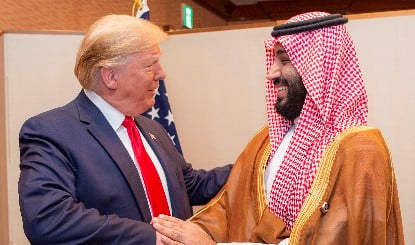 Trump Major Announcement! सऊदी, कतर और UAE के कहने पर ईरान पर होने वाला