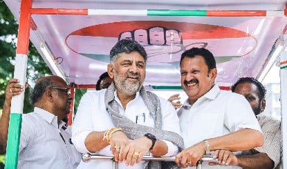 Assam में 
