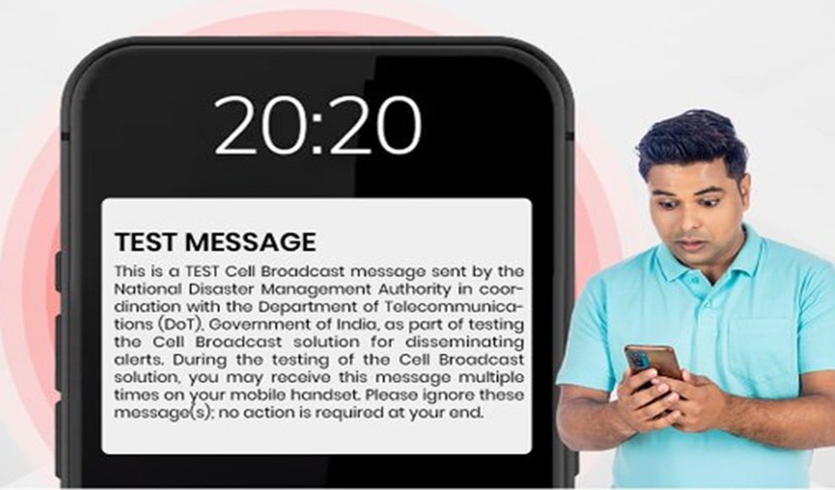 आपके Phone पर भी आया 'Emergency Alert'? जानें सरकार के इस Flash Message का असली मकसद