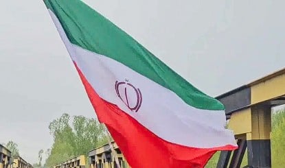 Iran में नहीं थम रही फांसी, Israel से जुड़े 2 और लोगों को लटकाया, UN ने जताई चिंता