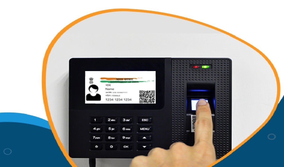 UP Madarsa Fraud: Video में कैद हुआ हाजिरी का 'खेल', Plastic Card से चल रहा था Biometric System