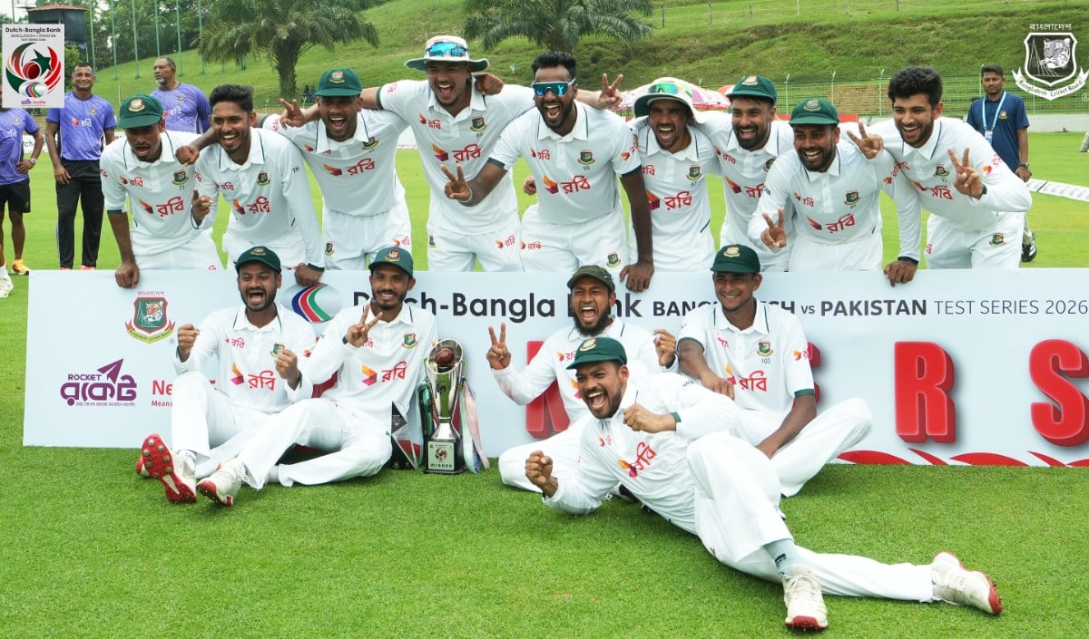 Bangladesh vs Pakistan Bangladesh vs Pakistan