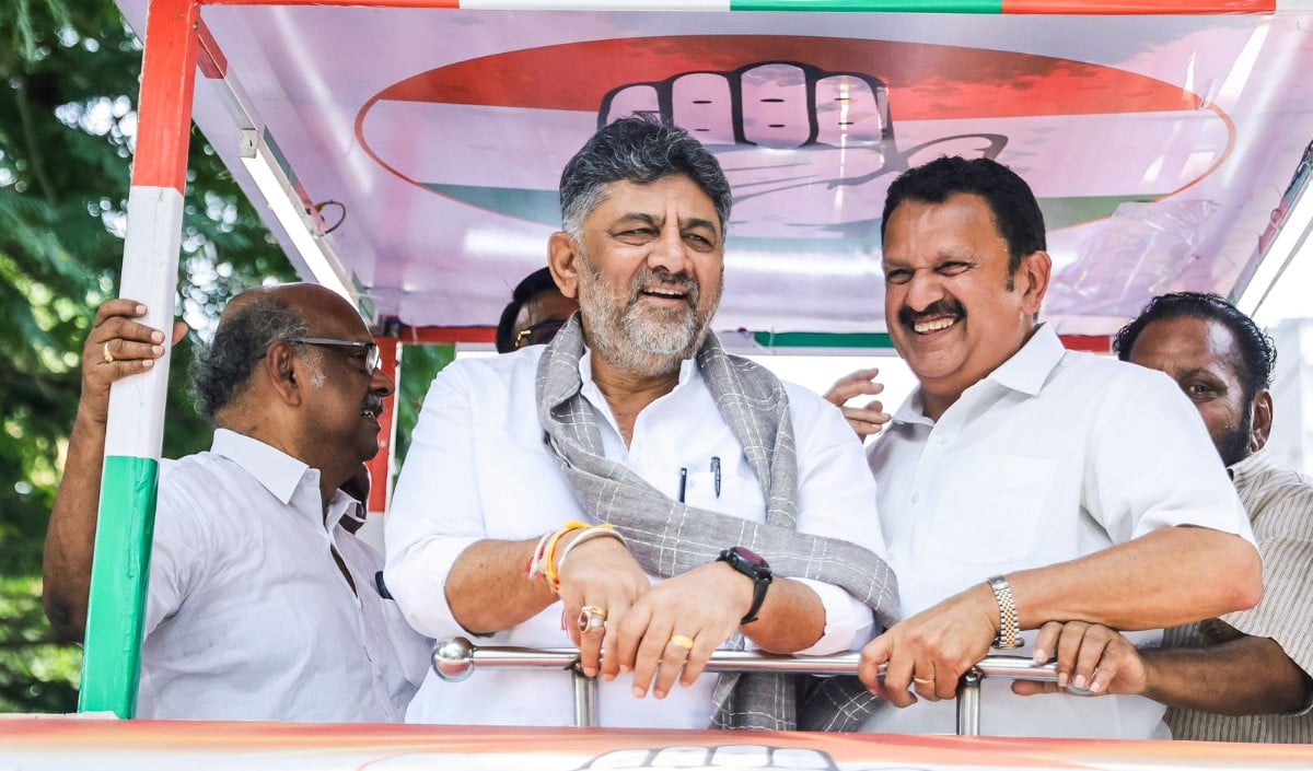 DK Shivakumar DK Shivakumar