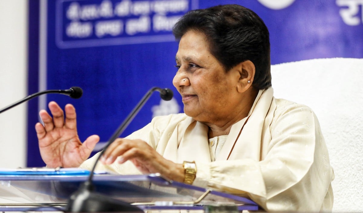 Mayawati Mayawati