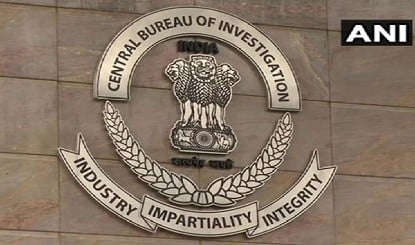 NEET पेपर लीक: मास्टरमाइंड Shubham Khairnar की CBI हिरासत बढ़ी, अब खुलेंगे 
