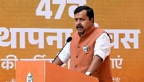 पीएम मोदी और अमित शाह को लेकर राहुल गांधी के बयान पर बोले नितिन नवीन, ये उनकी अराजकतावादी मानसिकता को दिखाता है