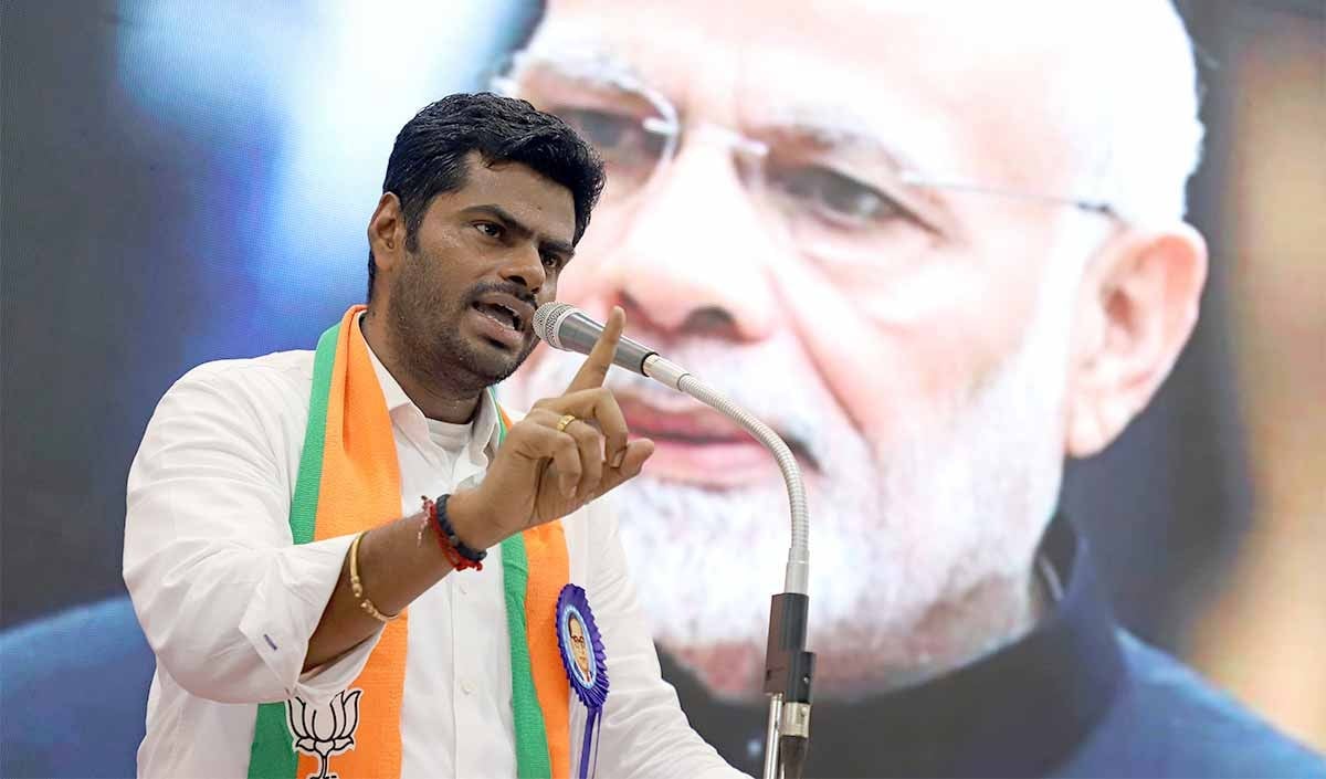 Annamalai Annamalai