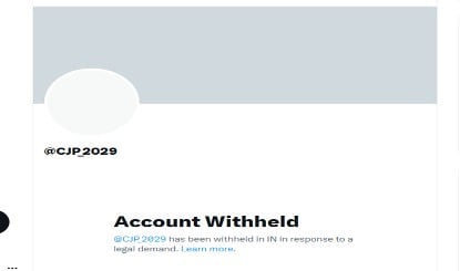 BJP को Followers में पछाड़ने वाली Cockroach Janata Party पर X का एक्शन, भारत में अकाउंट Block