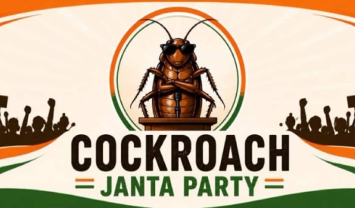 Cockroach Janta Party Cockroach Janta Party