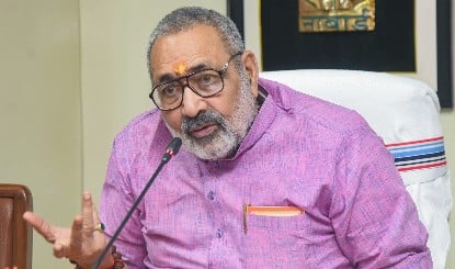 गिरिराज सिंह का Rahul Gandhi पर तीखा वार, बोले- Congress अब
