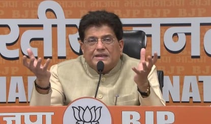 Rahul Gandhi की भाषा पर पीयूष गोयल का पलटवार, बोले- यह उनकी Frustration दिखाती है