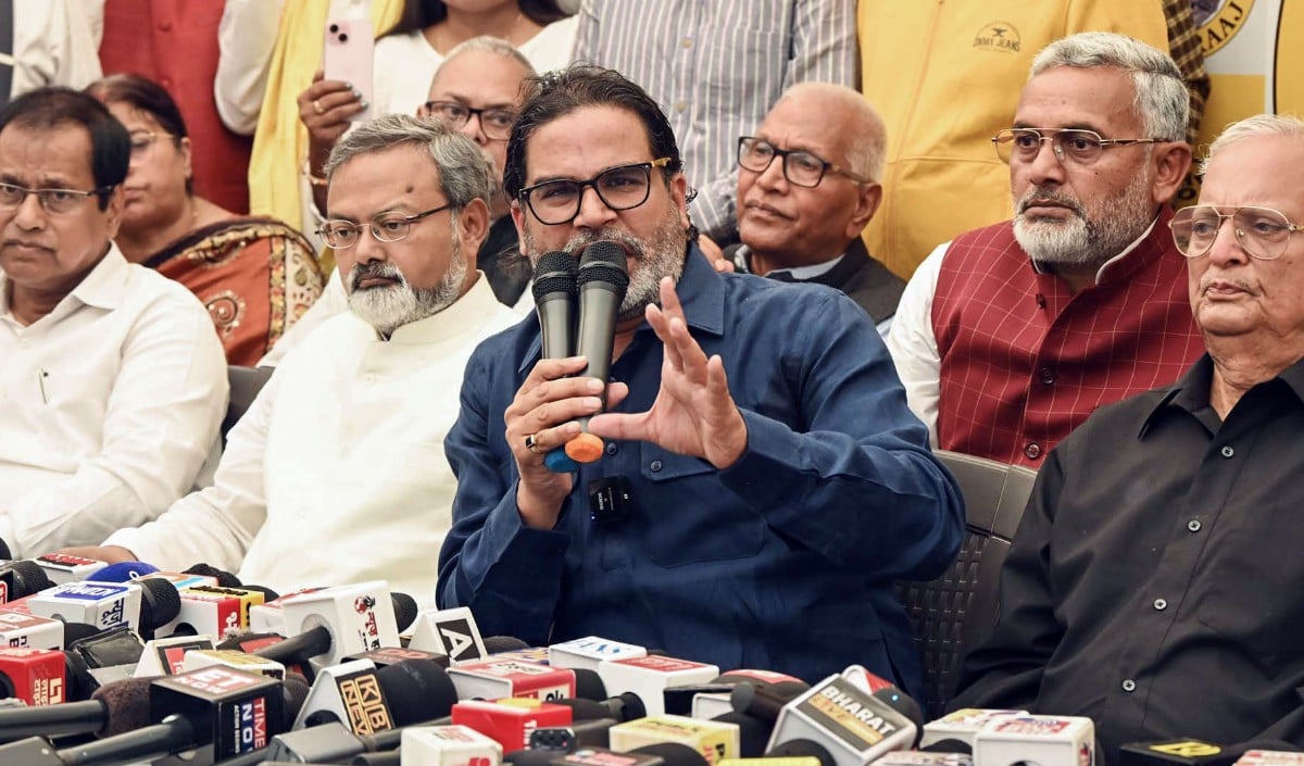Prashant Kishor Prashant Kishor