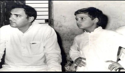 Rajiv Gandhi की पुण्यतिथि पर भावुक हुए Rahul Gandhi, बोले- आपका सपना पूरा करने की जिम्मेदारी लूंगा