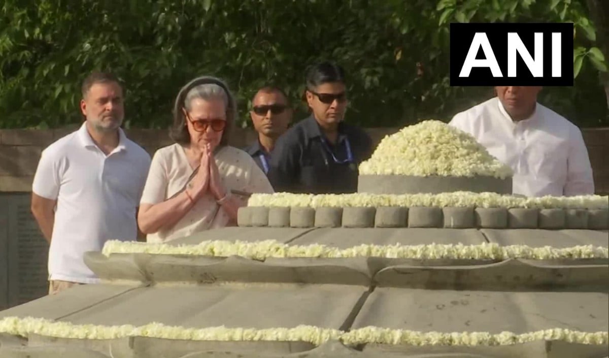 Sonia Kharge and Rahul Sonia Kharge and Rahul