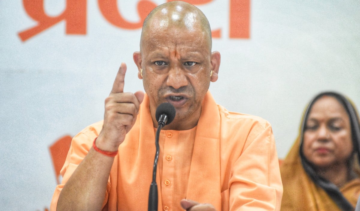 Yogi government Yogi government
