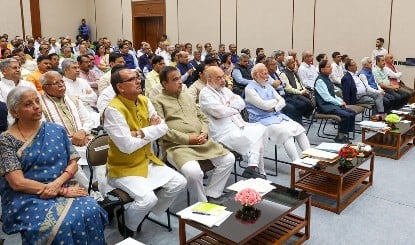 Prabhasakshi NewsRoom: PM Modi ने अपने मंत्रियों संग साढ़े चार घंटे तक मंथन करने के बाद लिये कई बड़े फैसले