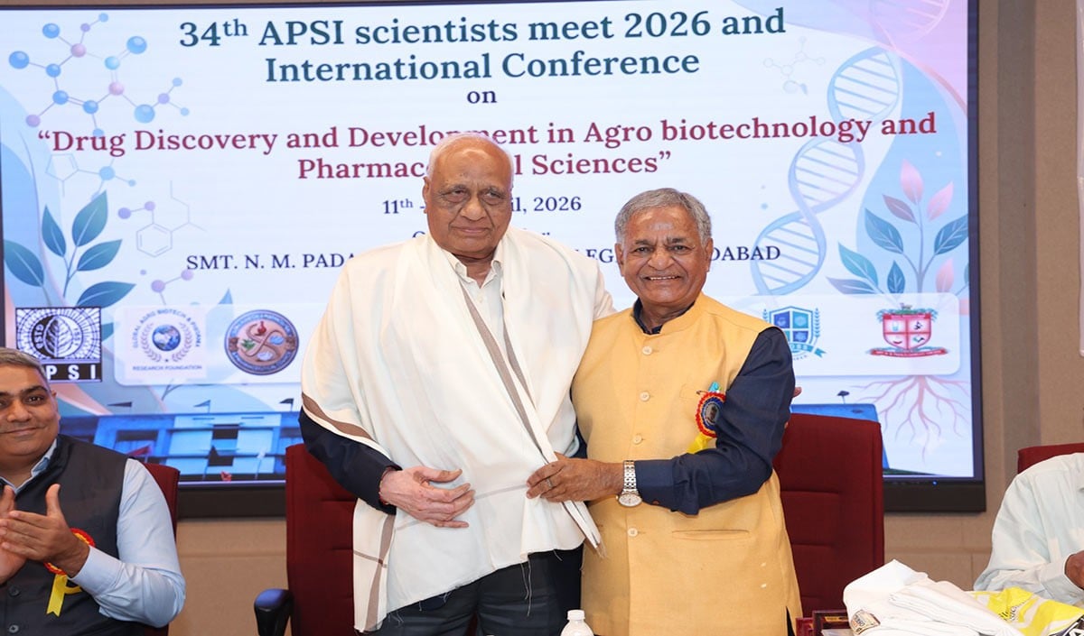 Maganbhai Patel Maganbhai Patel