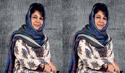 Mehbooba Mufti Birthday: Kashmir की सियासत में Mehbooba Mufti, जानें निजी जिंदगी से जुड़े अनसुने किस्से