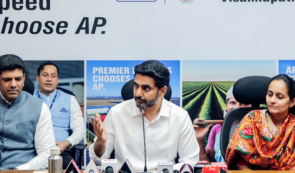 Nara Lokesh Nara Lokesh