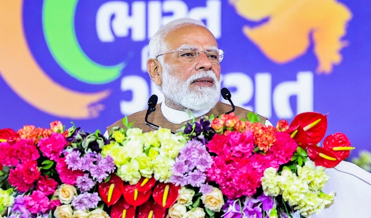 PM Modi PM Modi