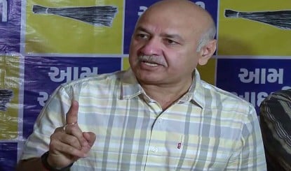 Suvendu Adhikari PA केस में 