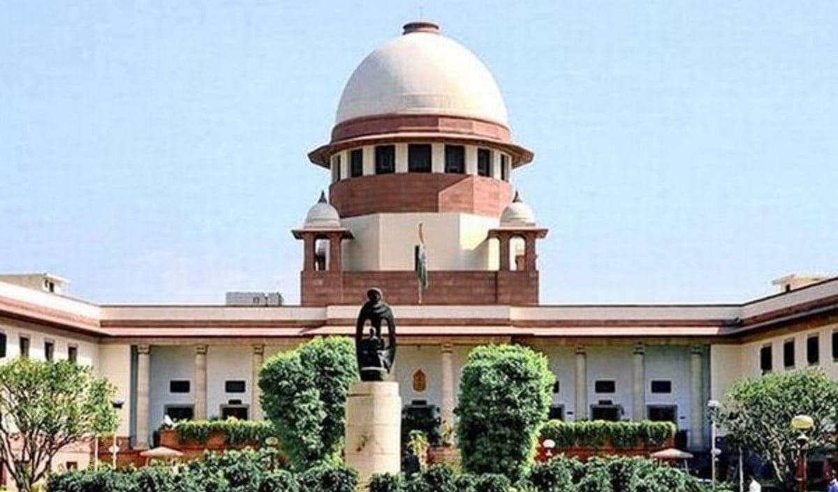 Supreme Court of India Supreme Court of India