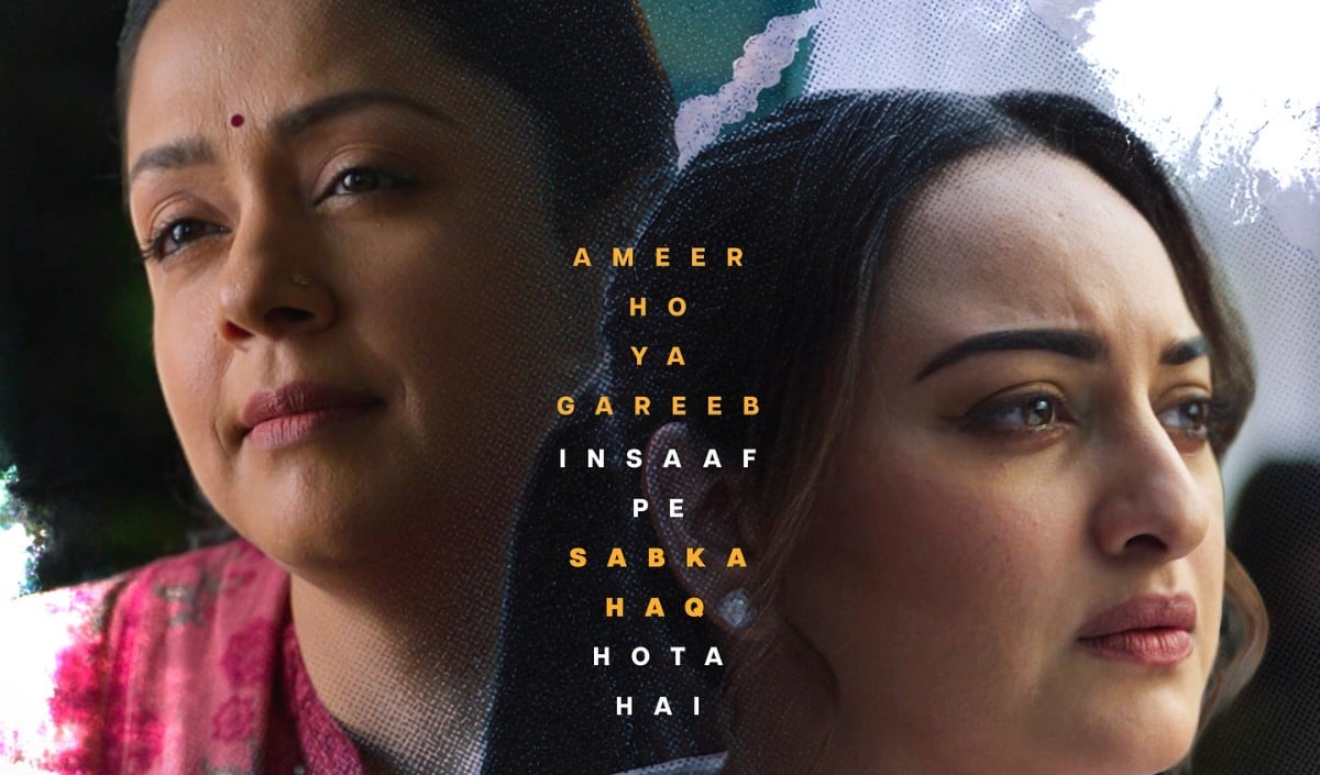 System Movie Review System Movie Review
