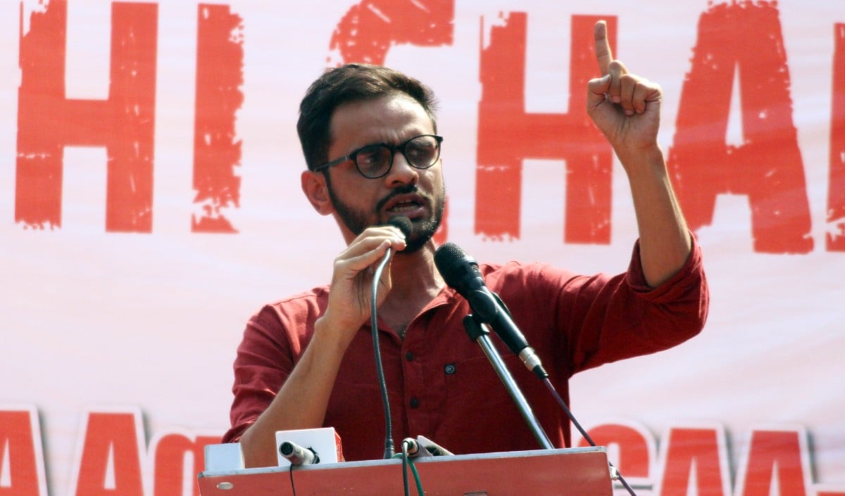 Umar Khalid Umar Khalid