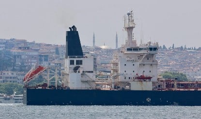 Yemen के Socotra द्वीप के पास Oil Tanker पर हमला नाकाम, Security Team ने चलाई गोलियां