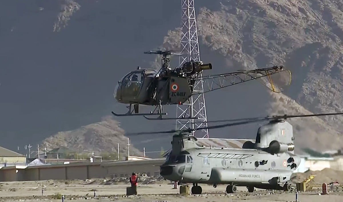 Cheetah Helicopter Cheetah Helicopter