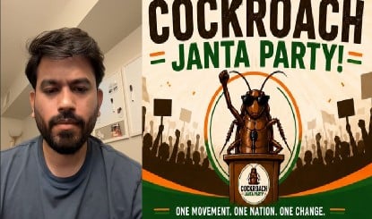 Cockroach Janta Party Controversy | CJP संस्थापक का दावा! पर्सनल इंस्टा अकाउंट हैक, बैकअप पेज भी हुआ ब्लॉक, सोशल मीडिया पर बढ़ी डिजिटल