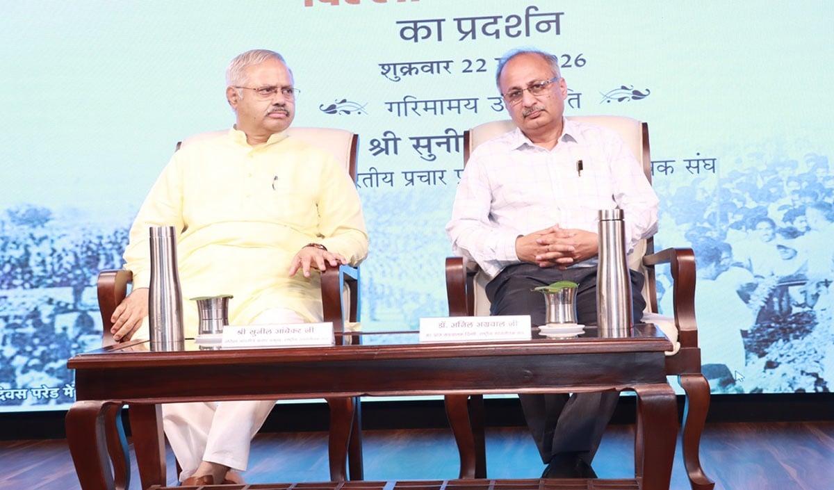 Sunil Ambekar Sunil Ambekar