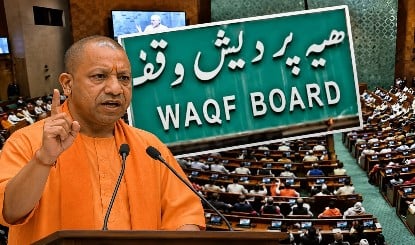 UP में Yogi सरकार का बड़ा एक्शन, Waqf Board की 31,000 संपत्तियों का रजिस्ट्रेशन रद्द