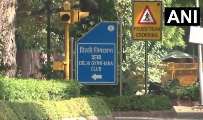 Delhi Gymkhana Club खाली करने के आदेश पर भड़कीं Kiran Bedi, बोलीं- यह बेहद दुखद फैसला