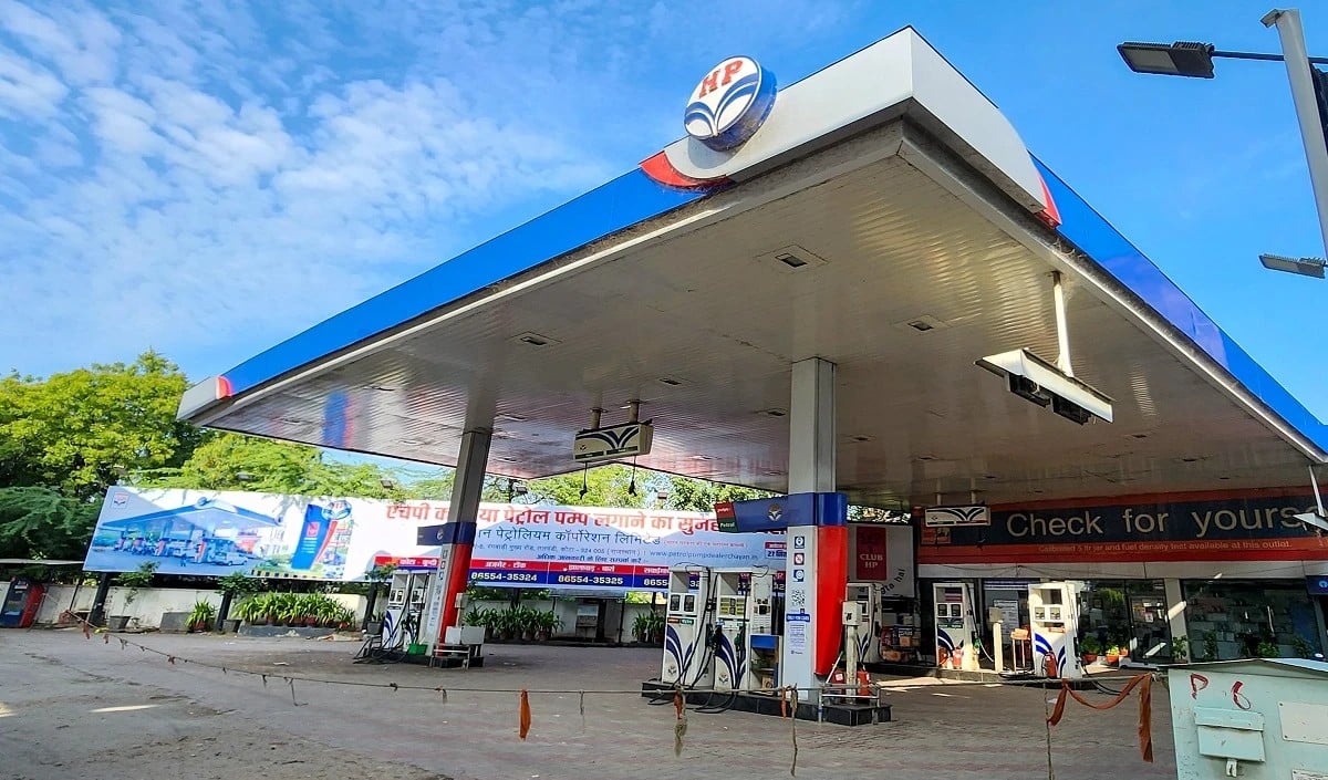Petrol Pump Petrol Pump
