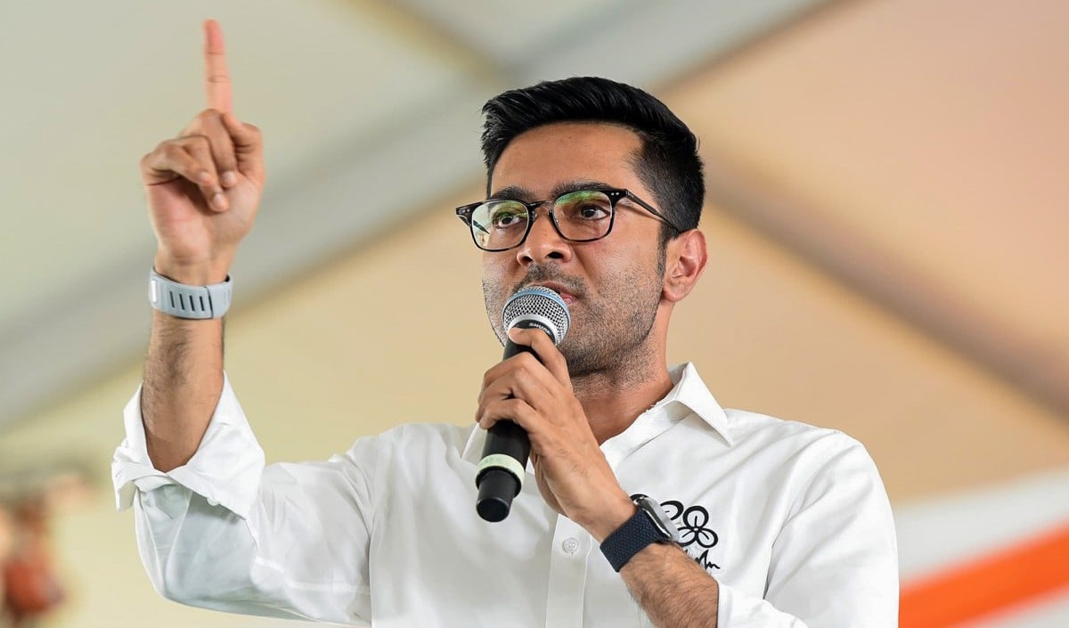 Abhishek Banerjee Abhishek Banerjee