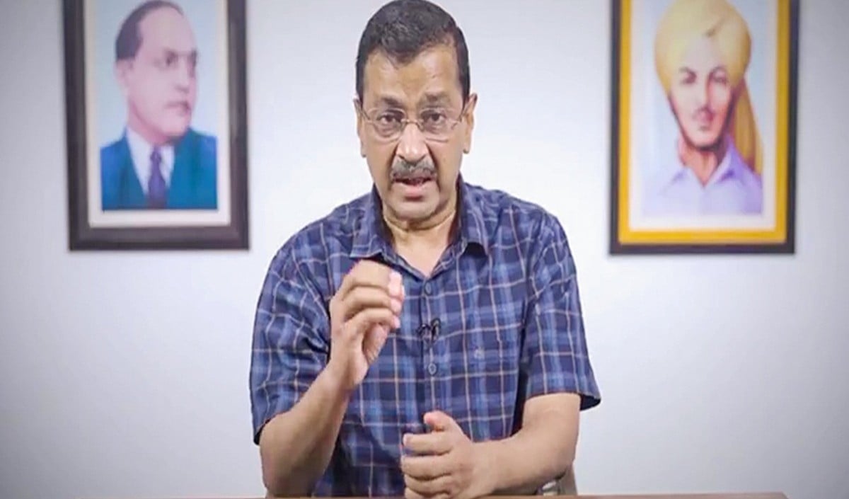 Kejriwal Kejriwal