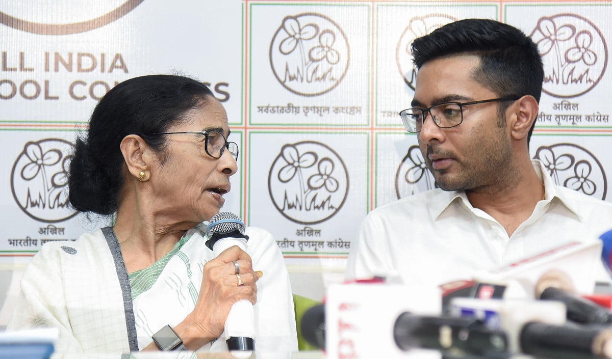 TMC का 